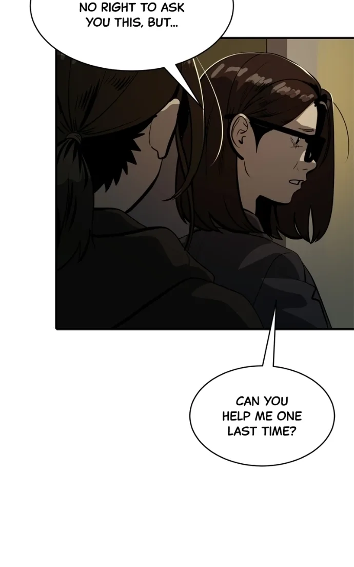Suhee0 Chapter 234 page 11