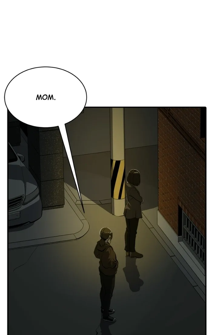 Suhee0 Chapter 234 page 9