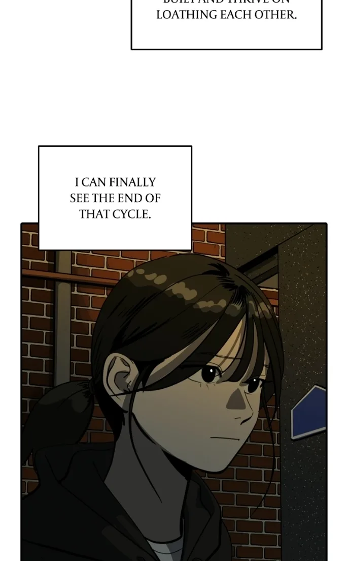 Suhee0 Chapter 234 page 5