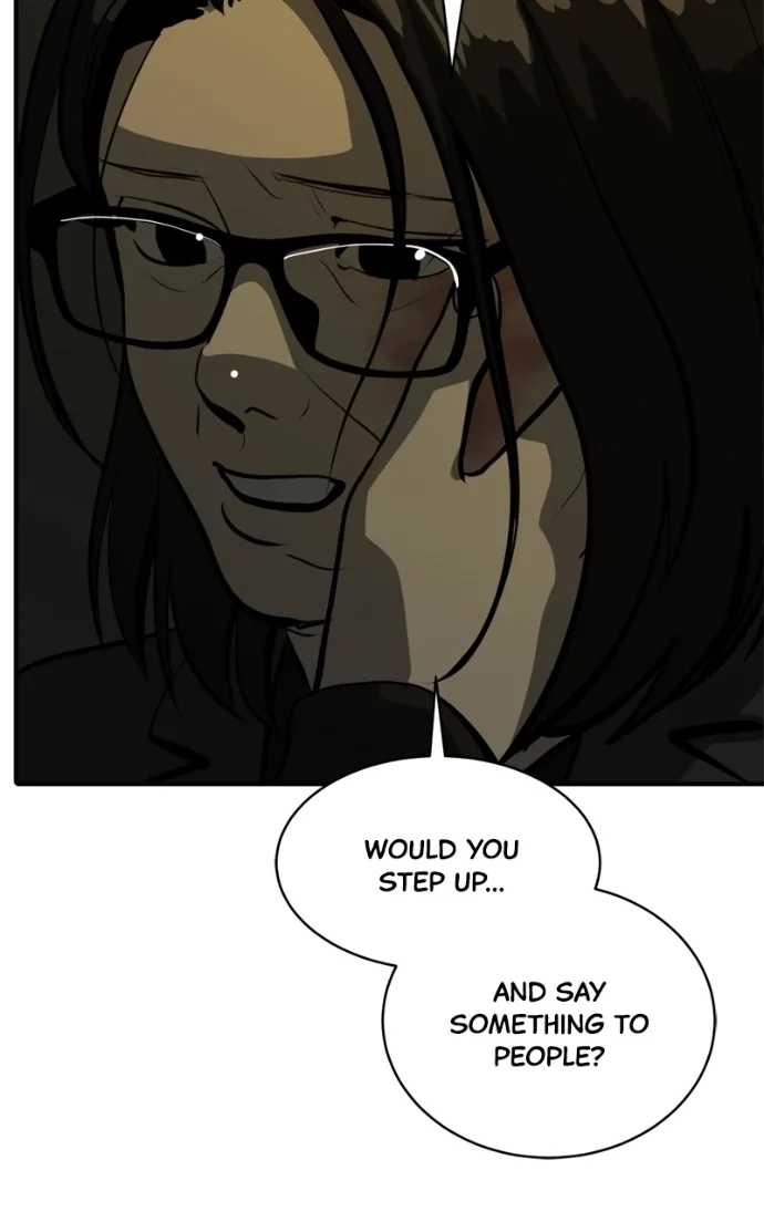 Suhee0 Chapter 234 page 25