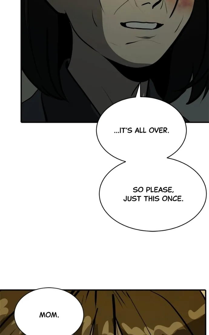 Suhee0 Chapter 234 page 17