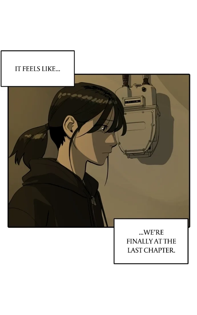 Suhee0 Chapter 234 page 3