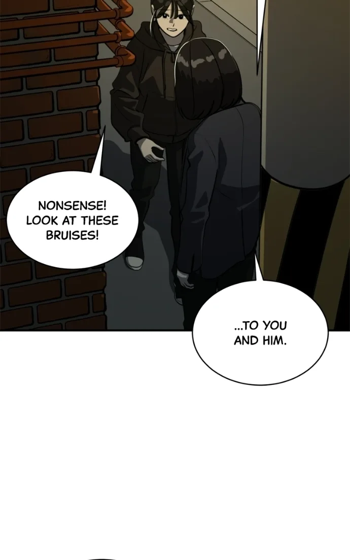 Suhee0 Chapter 234 page 21