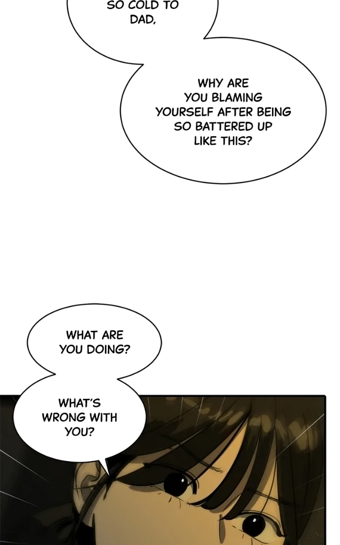 Suhee0 Chapter 234 page 23