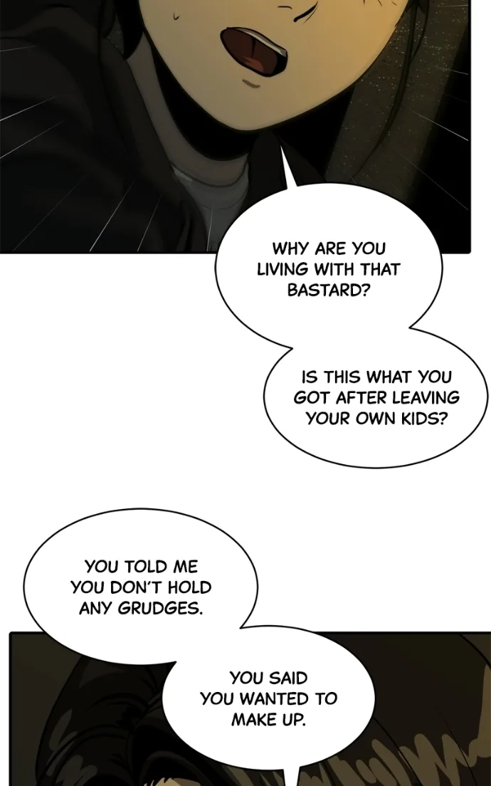 Suhee0 Chapter 234 page 24