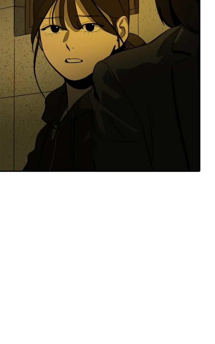Suhee0 Chapter 234 page 8