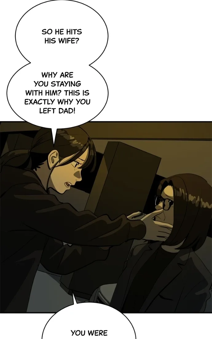 Suhee0 Chapter 234 page 22