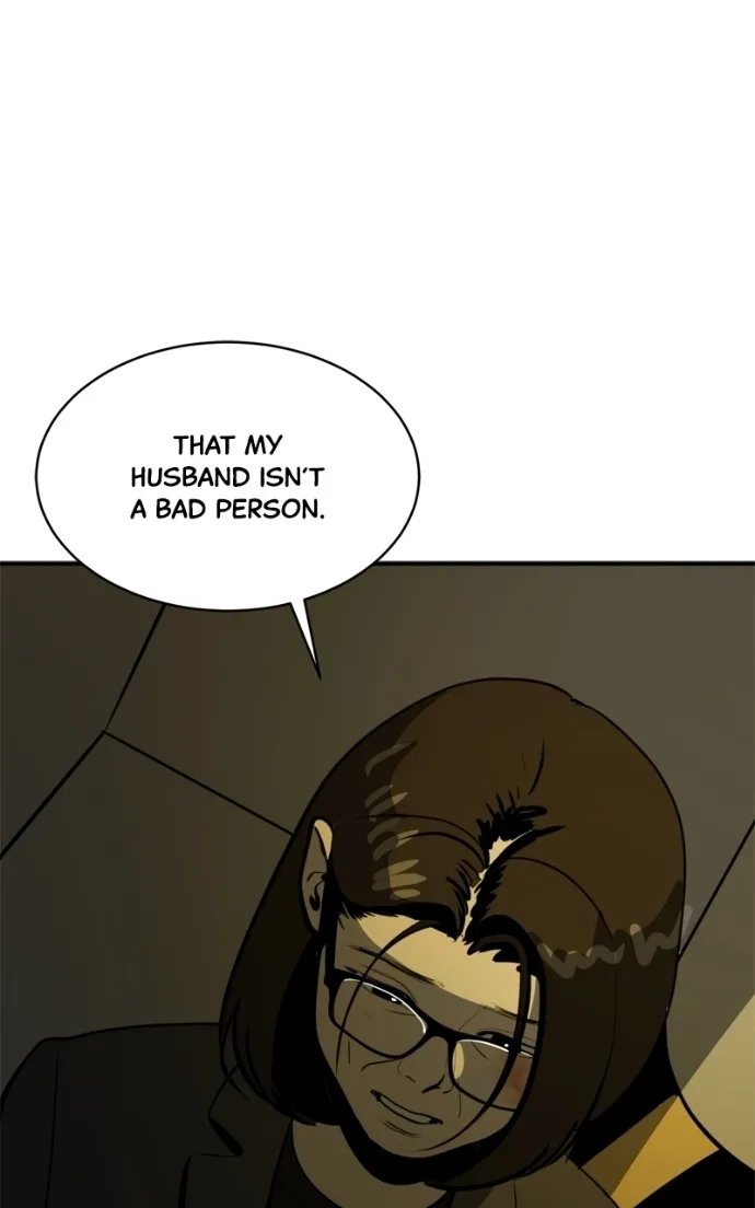 Suhee0 Chapter 234 page 27