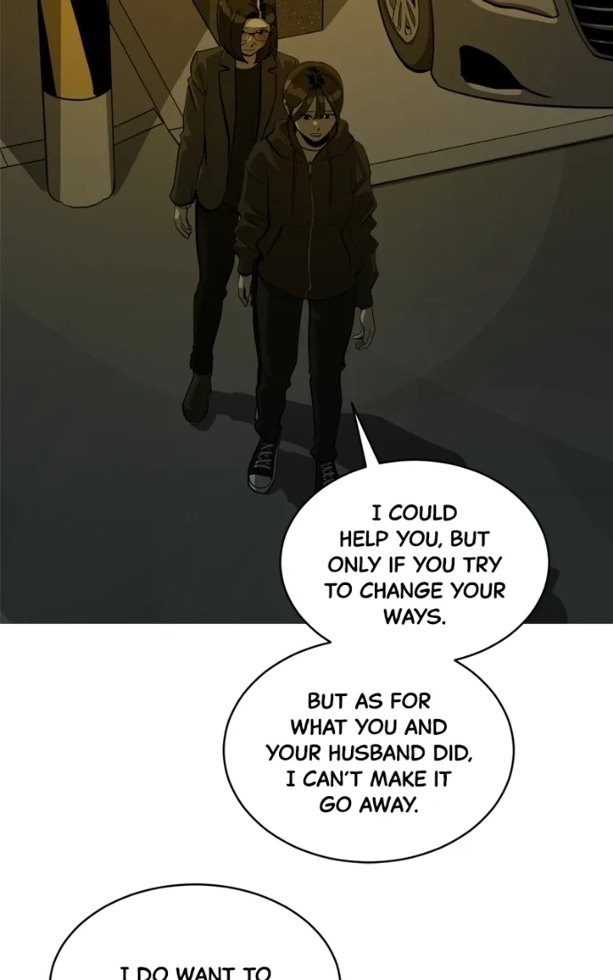 Suhee0 Chapter 234 page 41