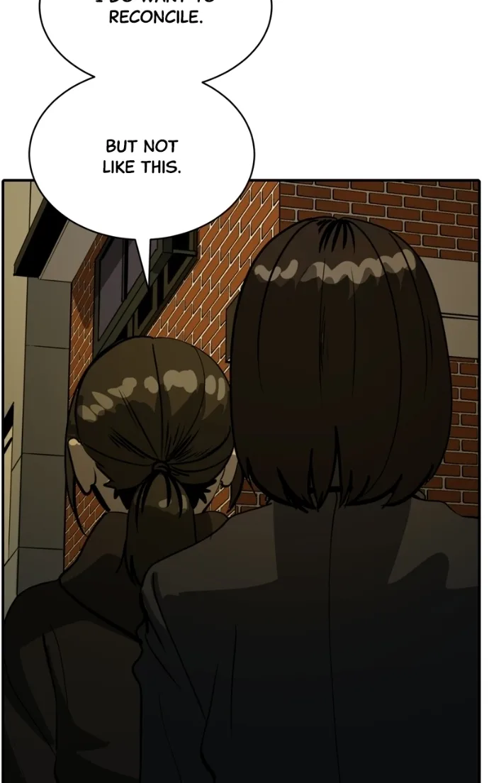 Suhee0 Chapter 234 page 42