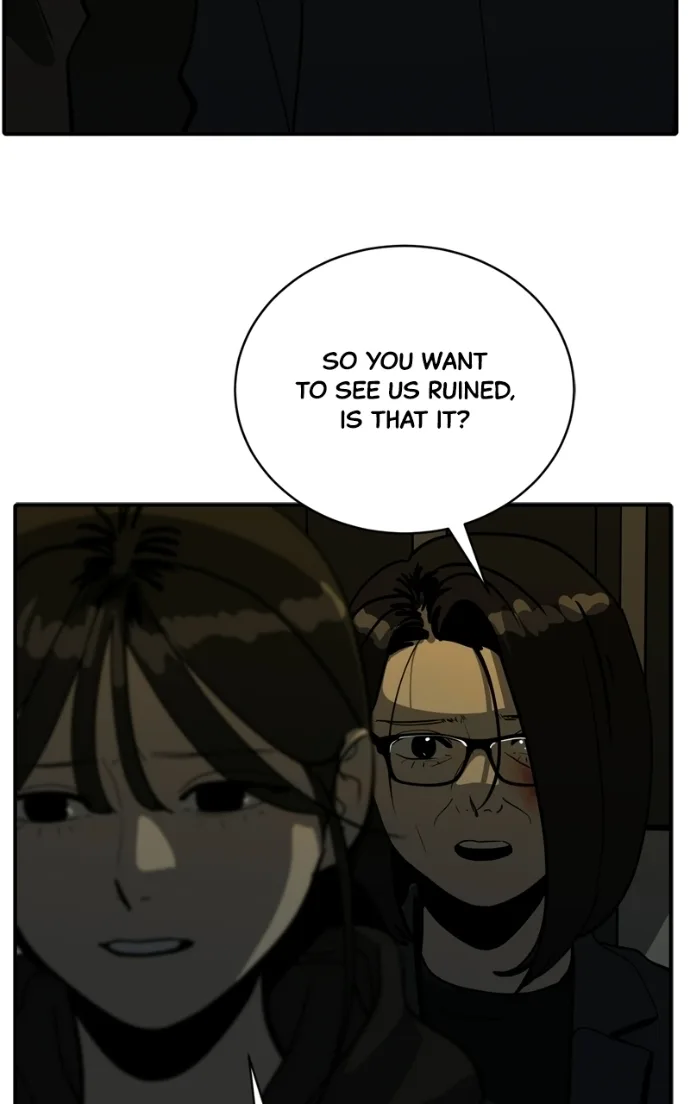 Suhee0 Chapter 234 page 43