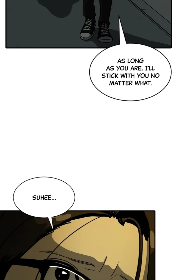 Suhee0 Chapter 234 page 47