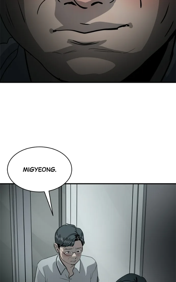 Suhee0 Chapter 234 page 66