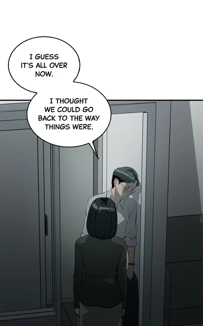 Suhee0 Chapter 234 page 68