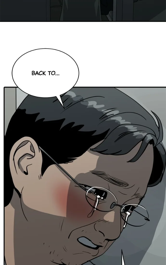 Suhee0 Chapter 234 page 69
