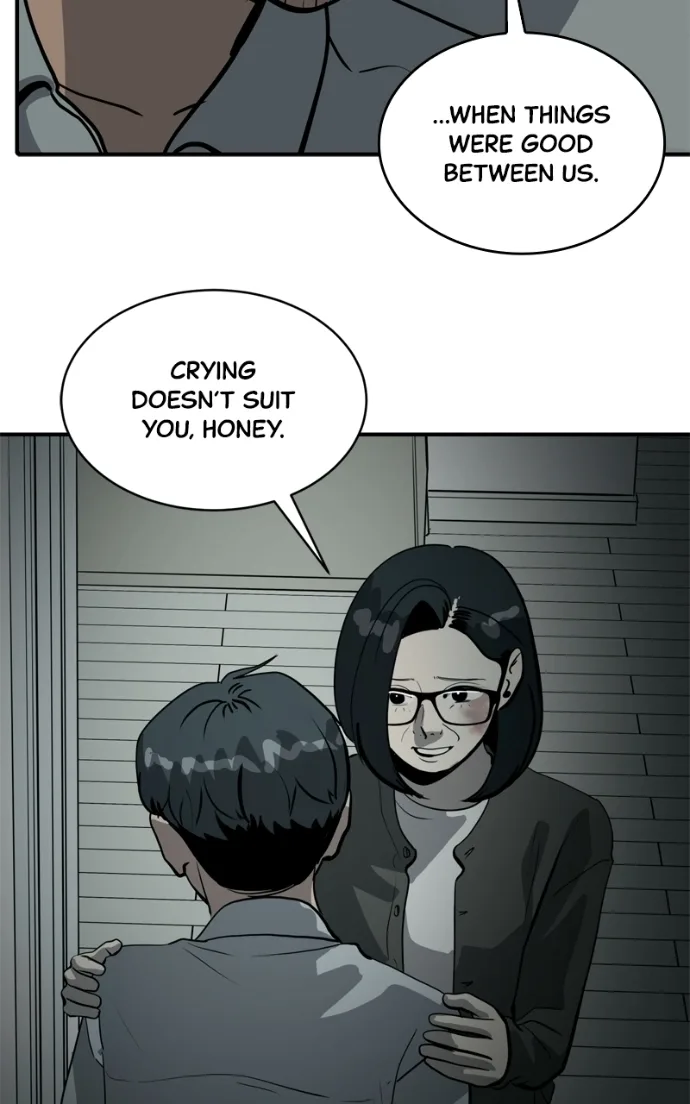 Suhee0 Chapter 234 page 70