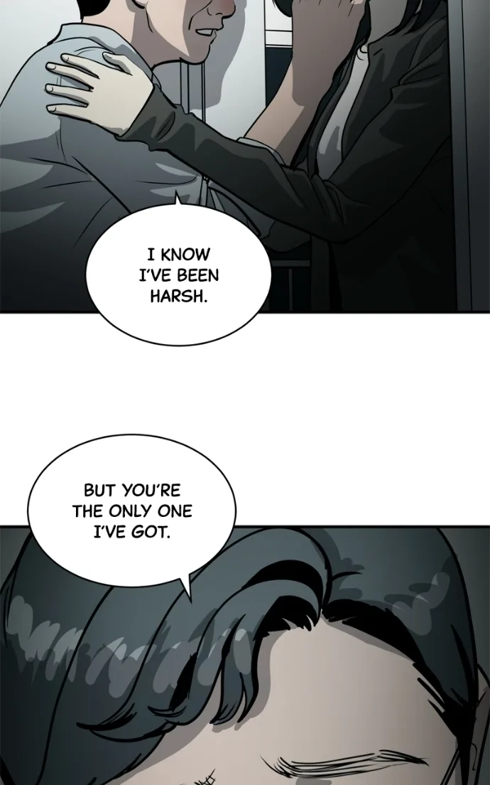 Suhee0 Chapter 234 page 73