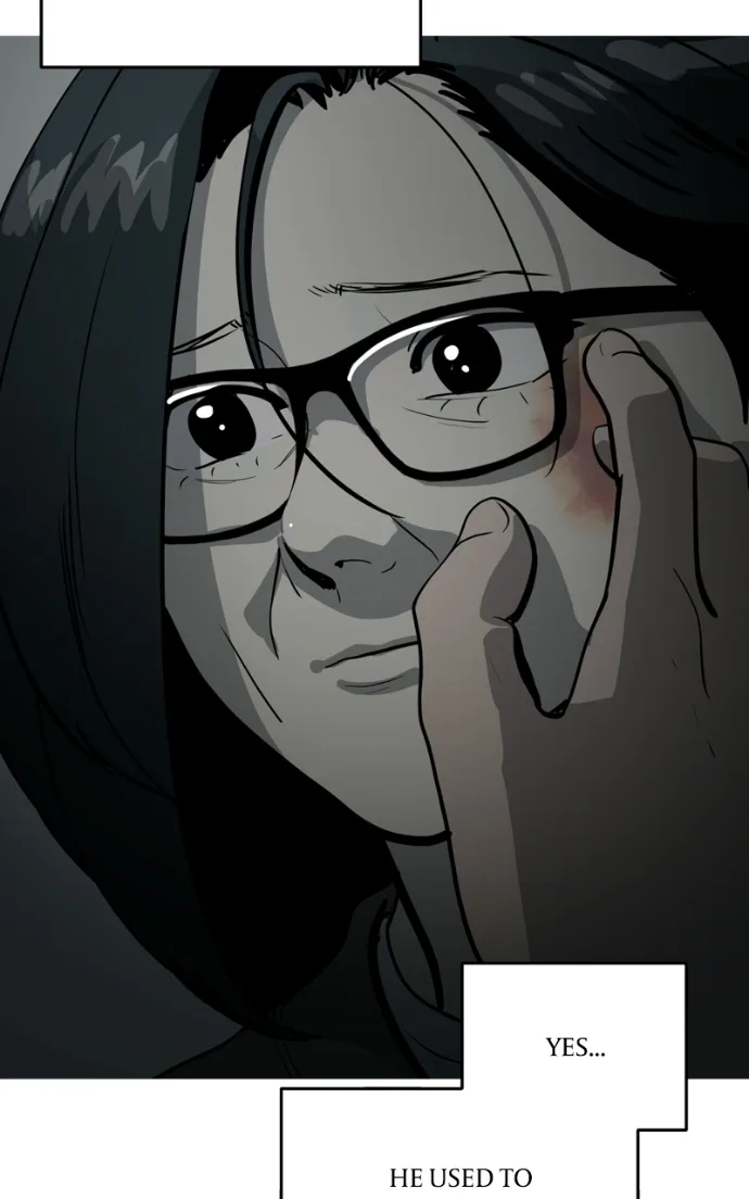 Suhee0 Chapter 234 page 75