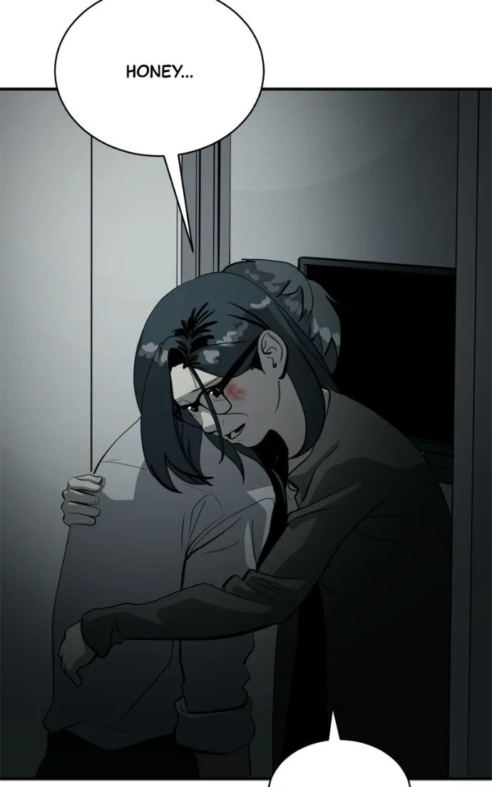 Suhee0 Chapter 234 page 77
