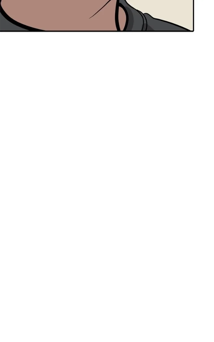 Suhee0 Chapter 235 page 25