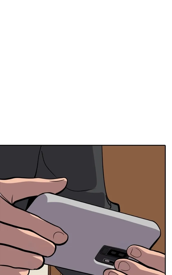 Suhee0 Chapter 235 page 2