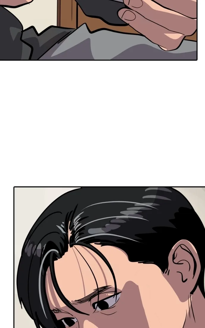 Suhee0 Chapter 235 page 3