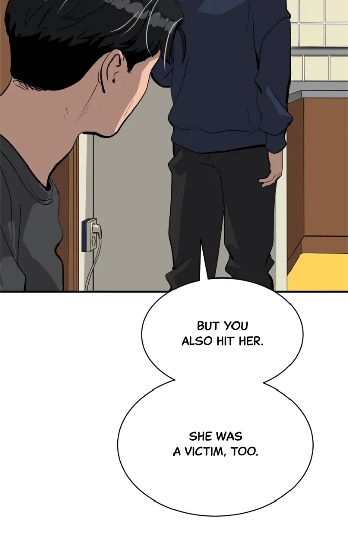 Suhee0 Chapter 235 page 21