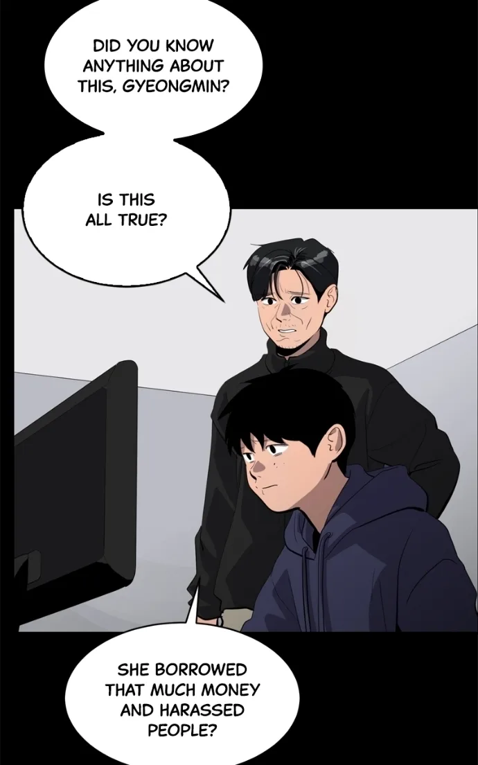 Suhee0 Chapter 235 page 11