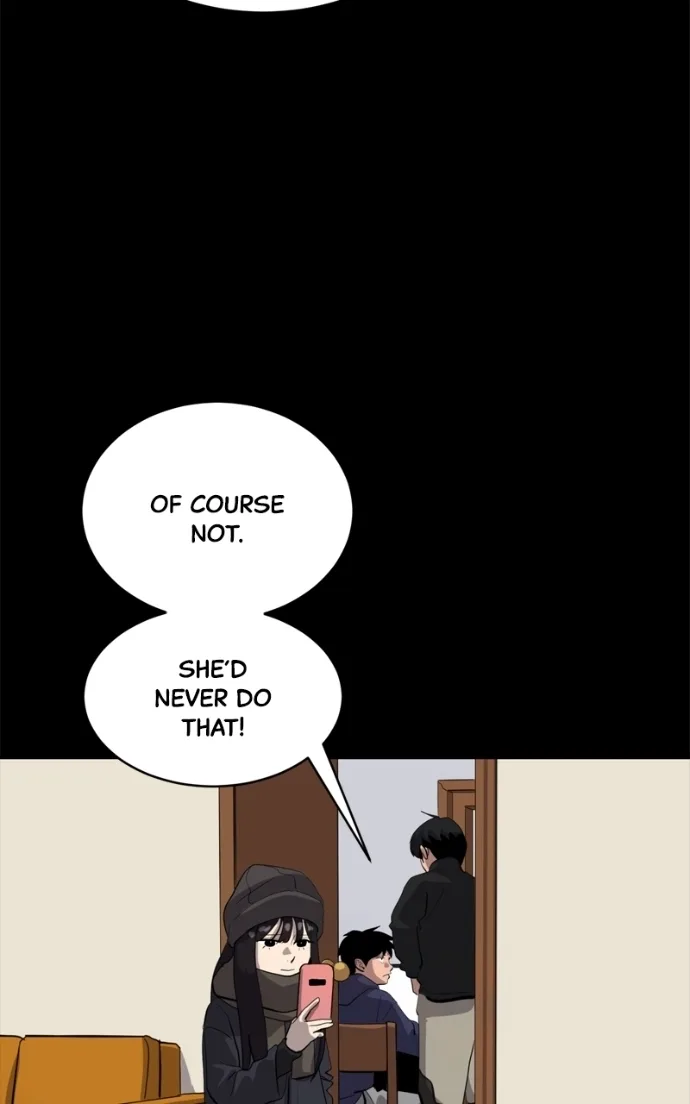 Suhee0 Chapter 235 page 12