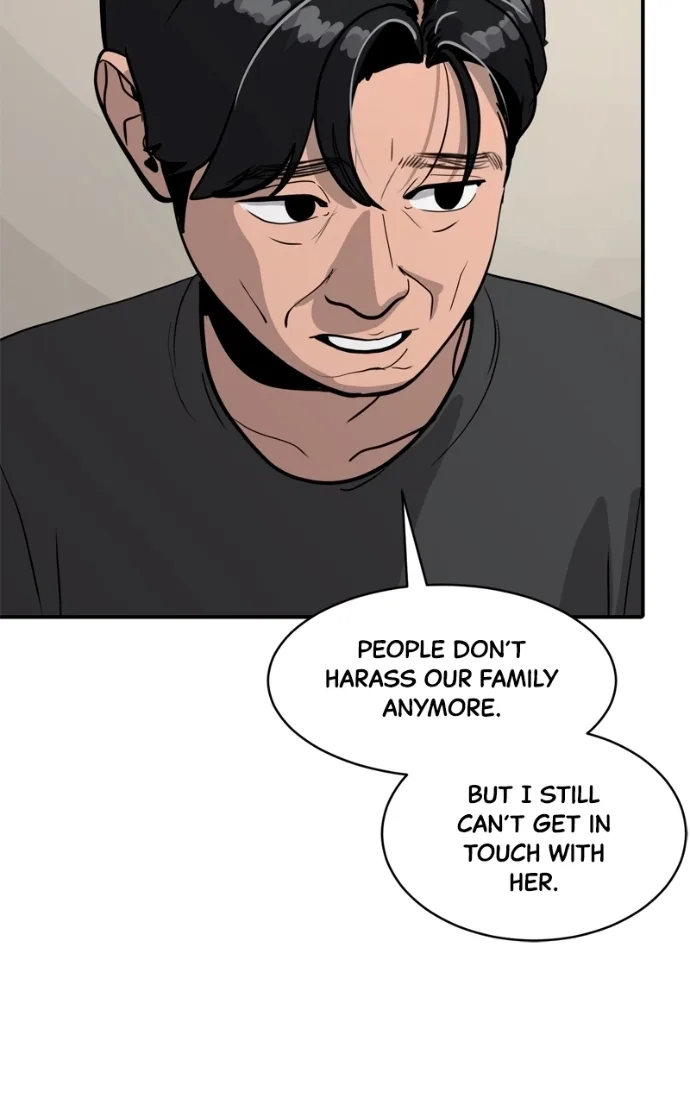 Suhee0 Chapter 235 page 17