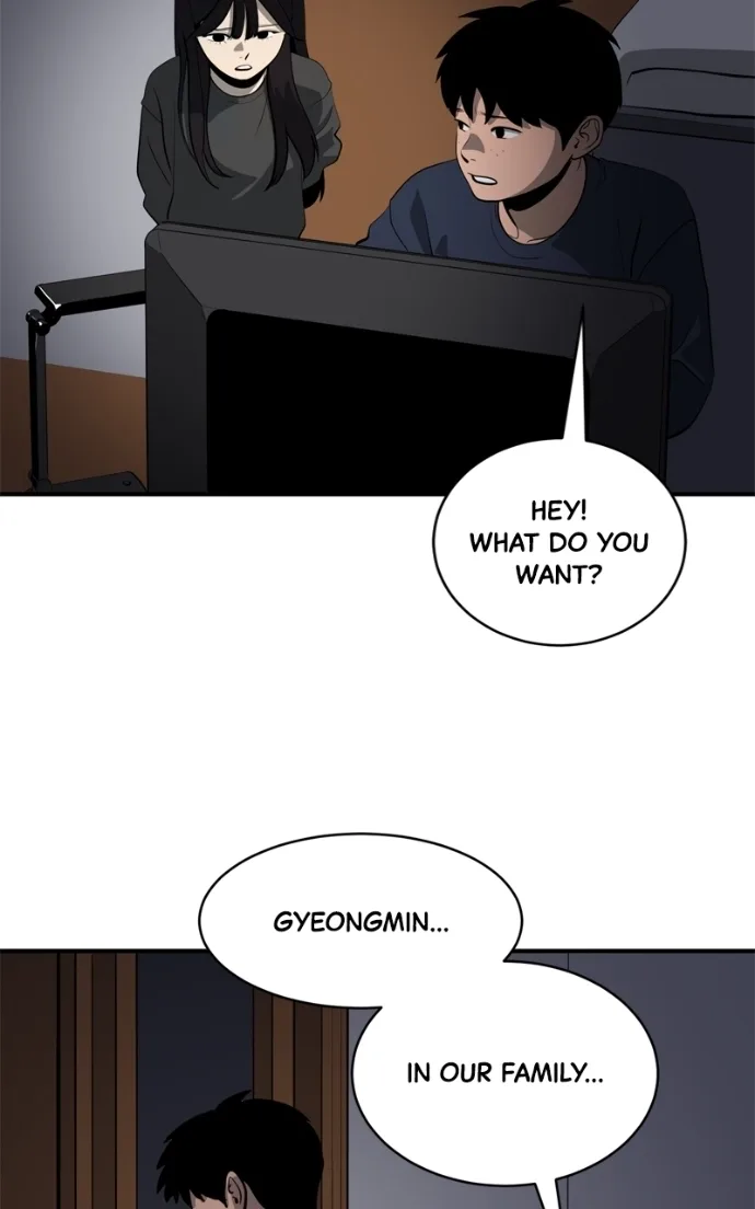 Suhee0 Chapter 235 page 37