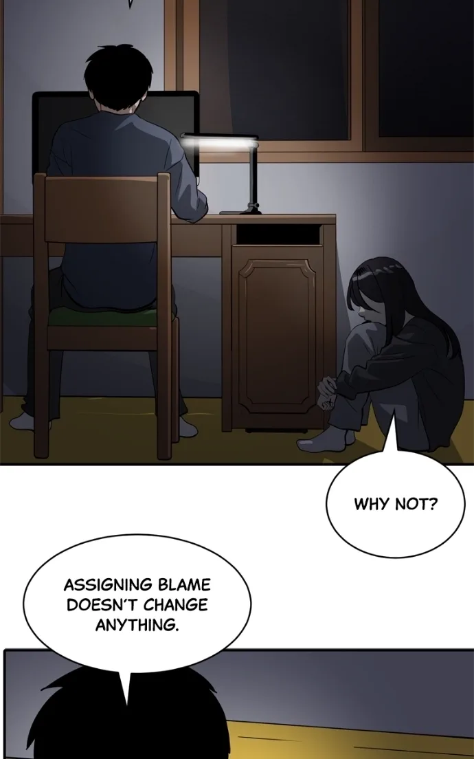 Suhee0 Chapter 235 page 39