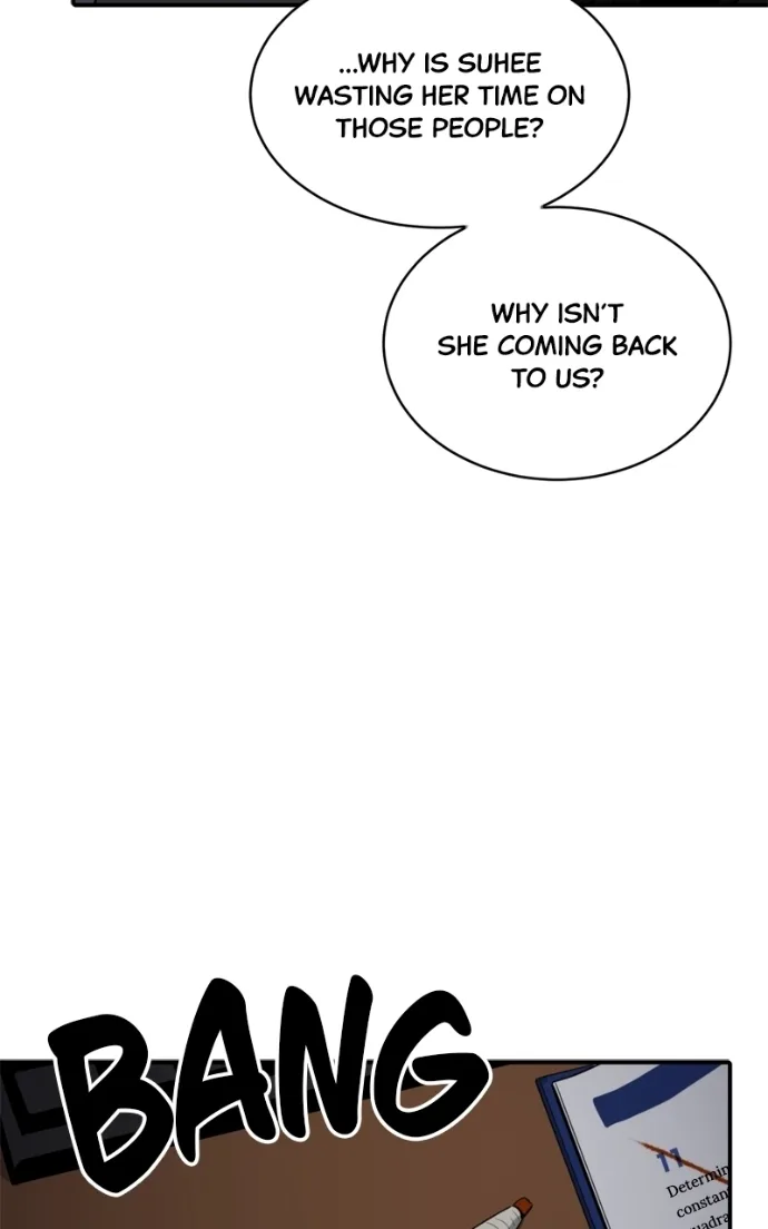 Suhee0 Chapter 235 page 43