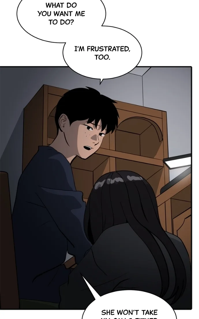 Suhee0 Chapter 235 page 46