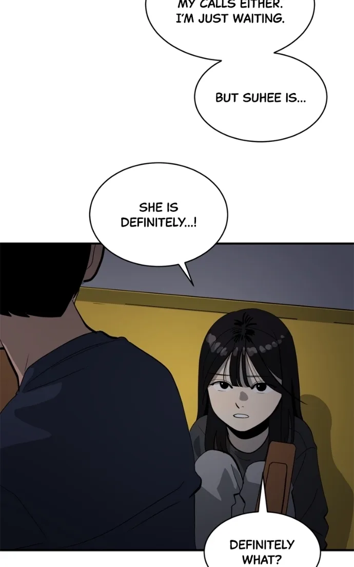 Suhee0 Chapter 235 page 47