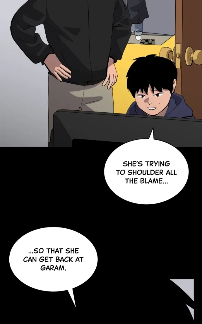 Suhee0 Chapter 235 page 14