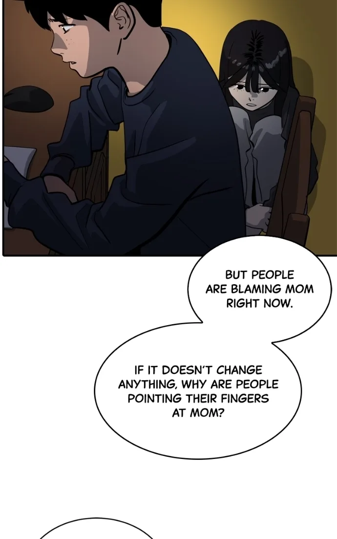 Suhee0 Chapter 235 page 40