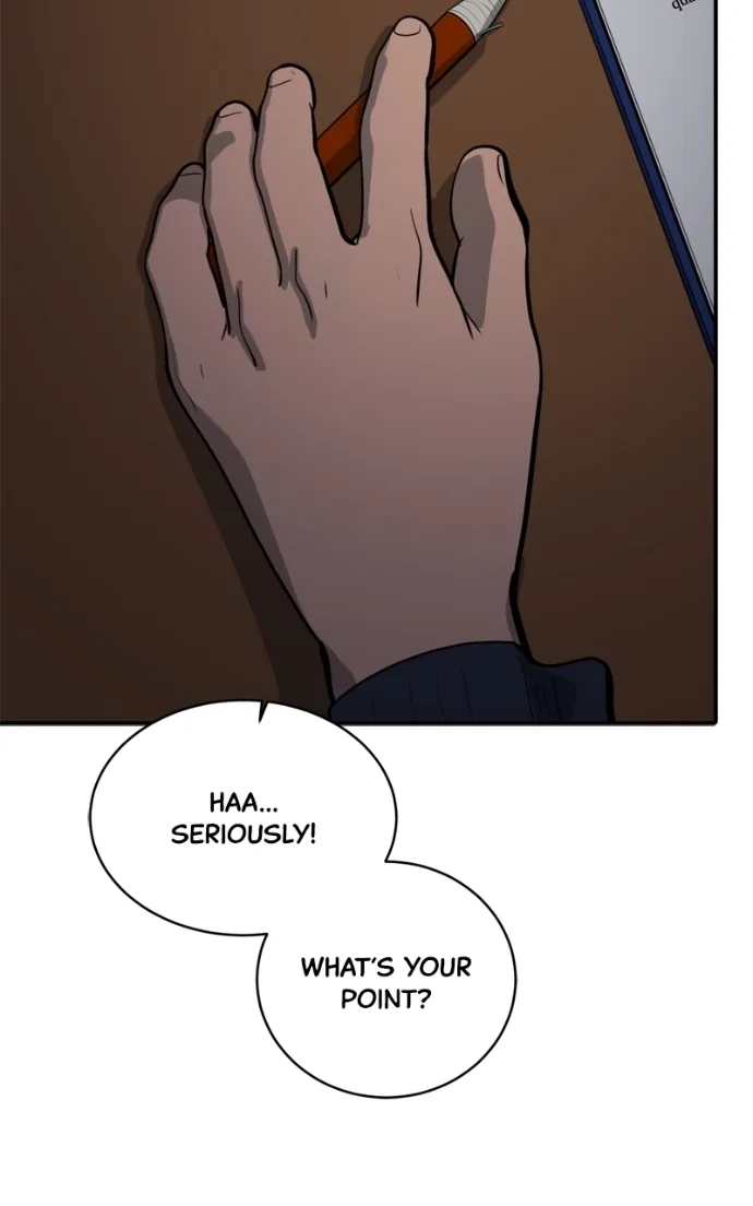 Suhee0 Chapter 235 page 44