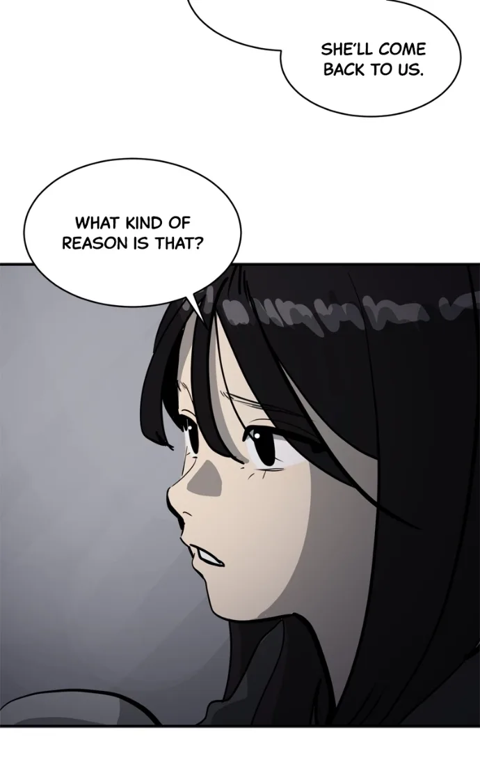 Suhee0 Chapter 235 page 49
