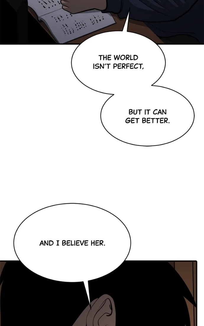 Suhee0 Chapter 235 page 51