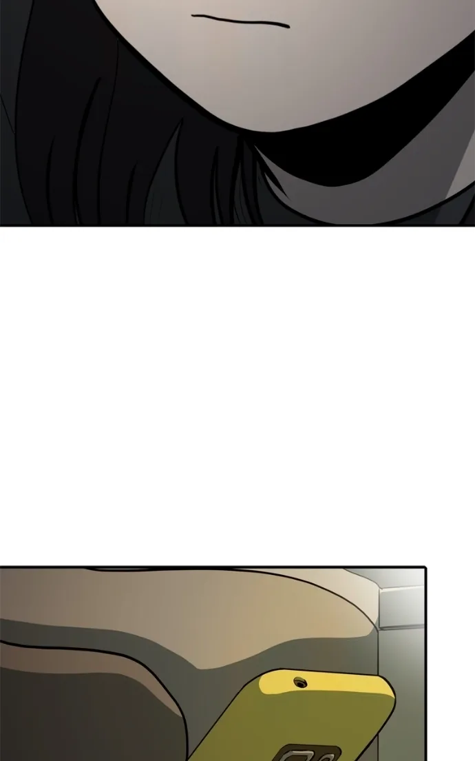 Suhee0 Chapter 235 page 54