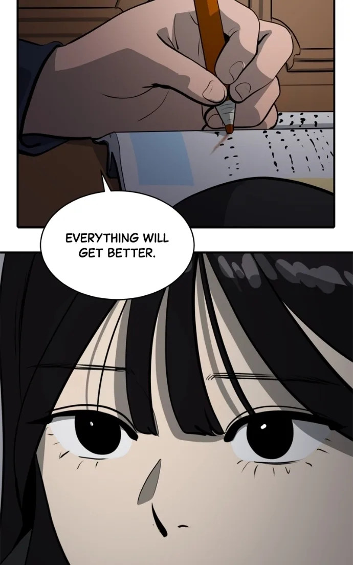 Suhee0 Chapter 235 page 53