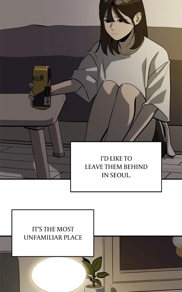 Suhee0 Chapter 235 page 61