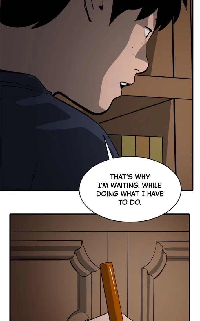 Suhee0 Chapter 235 page 52