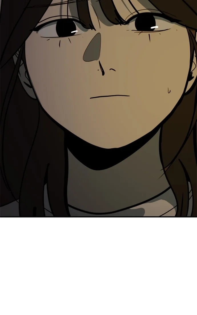 Suhee0 Chapter 235 page 77