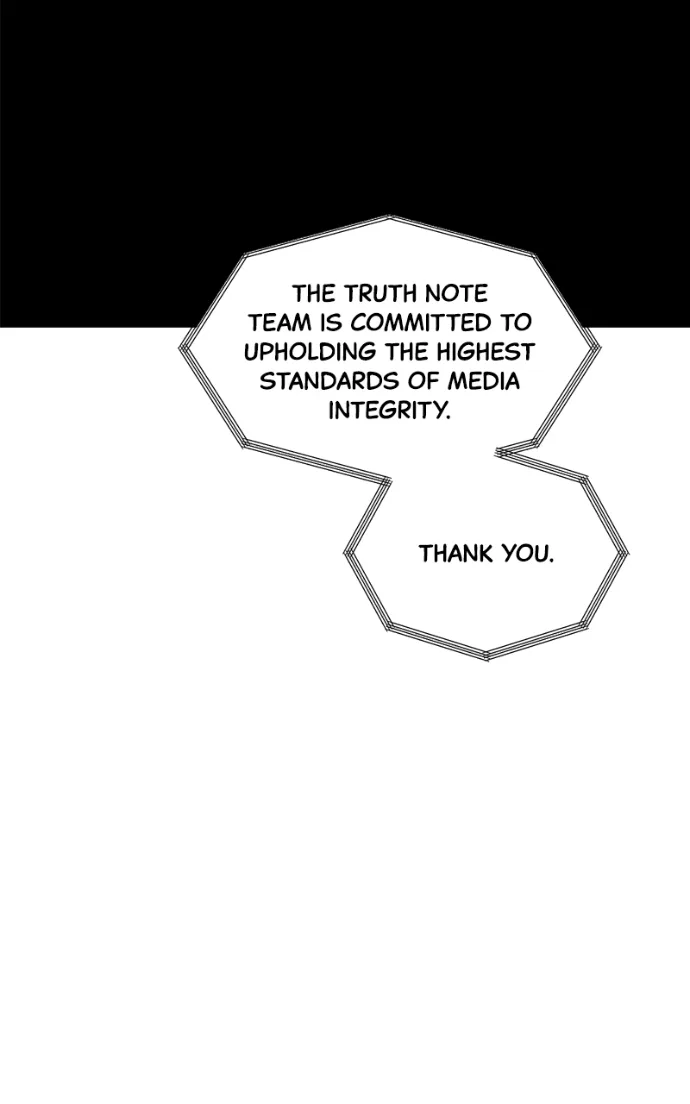Suhee0 Chapter 235 page 80