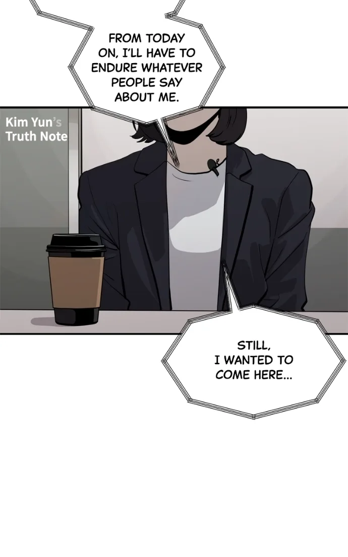 Suhee0 Chapter 235 page 83