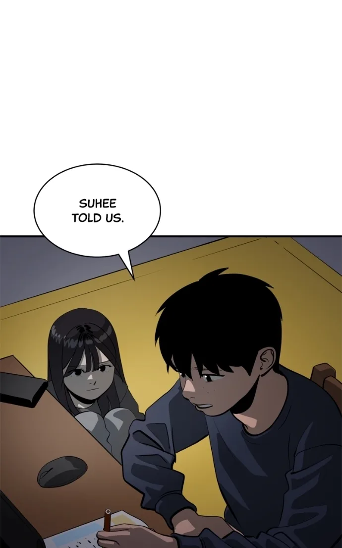 Suhee0 Chapter 235 page 50