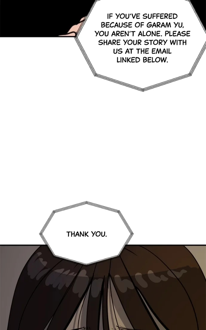 Suhee0 Chapter 235 page 101