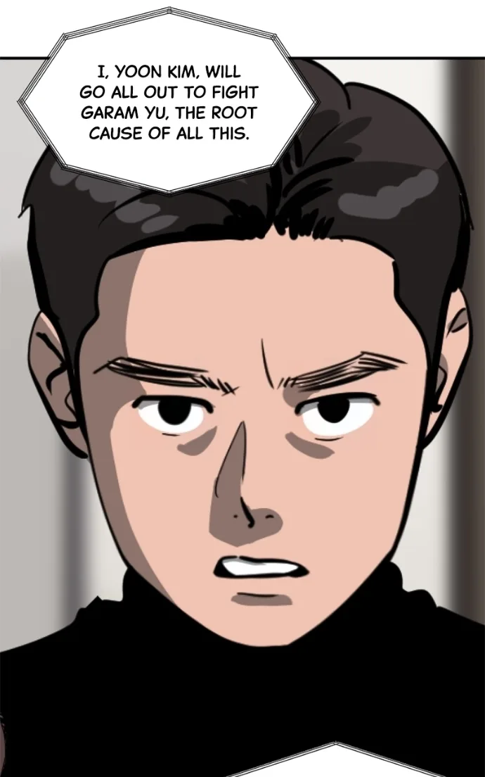 Suhee0 Chapter 235 page 100